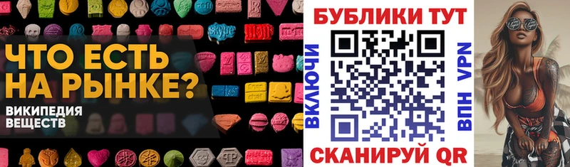 продажа наркотиков  Алдан  Экстази Punisher 