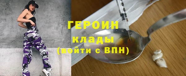 спайс Коряжма