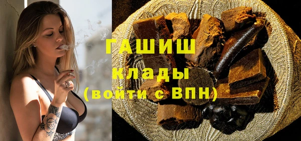 MDMA Premium VHQ Нея