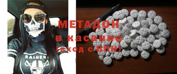 ГАЛЛЮЦИНОГЕННЫЕ ГРИБЫ Алзамай