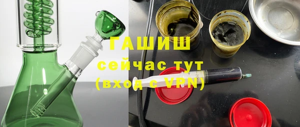 бошки Алексеевка