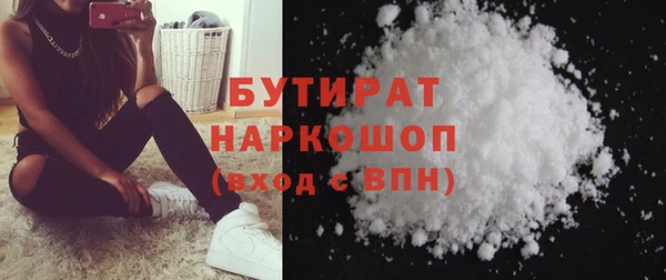 героин Нефтегорск