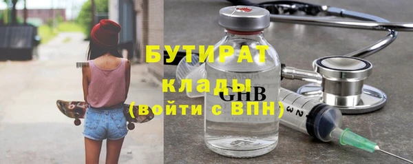бошки Алексеевка