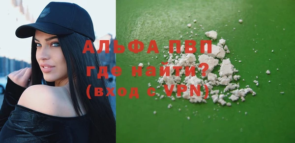 героин Нефтегорск