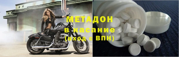 трава Аркадак