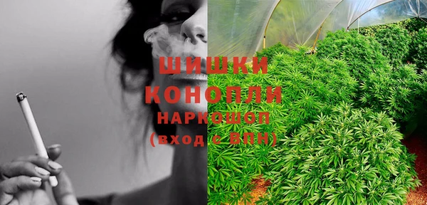 MDMA Premium VHQ Нея