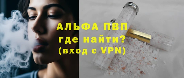 СК Армянск