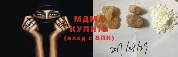 MDMA Premium VHQ Нея