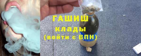 MDMA Premium VHQ Нея