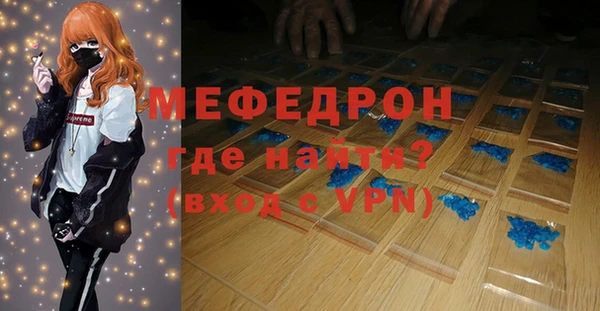героин Нефтегорск