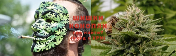 СК Армянск