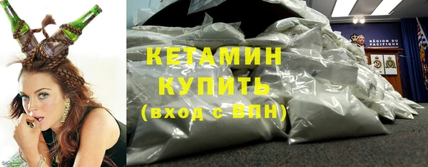 трава Аркадак