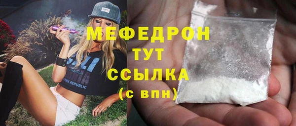 ешки Арсеньев