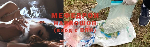 прущий лед Корсаков