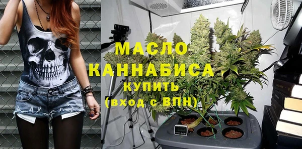 трава Аркадак
